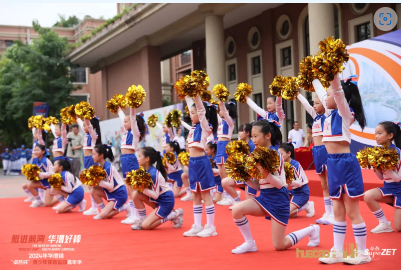 【分院动态】华漕：践行社会责任，关注青少年成长，这家春申金字塔人才企业这样做......